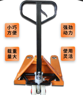 手動液壓搬運(yùn)車可用來搬運(yùn)受限空間內(nèi)的物料