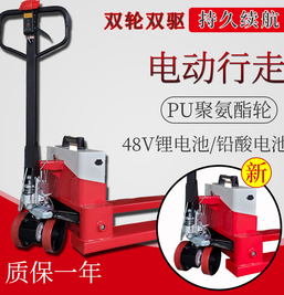 冠航電動搬運車銷量奪冠，它好在哪？技術員說有“四好”